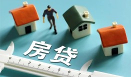 深圳10小额短借-深圳10小额短借-深圳10无抵押信用贷款