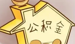深圳10线下贷款-深圳10私人放贷-深圳10上门空放