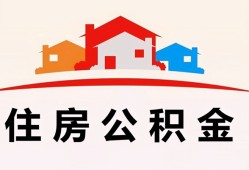 深圳10个人身份证贷款-深圳10借贷-深圳10空放借钱不看资产