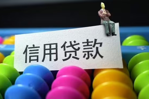深圳10借款当天放款水钱