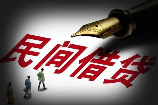 深圳10地区公积金信用贷款