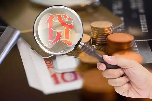 深圳10私借空放先息后本
