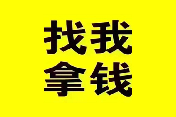 深圳10信用贷款哪家好