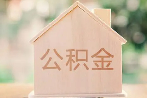 深圳10私人贷款额