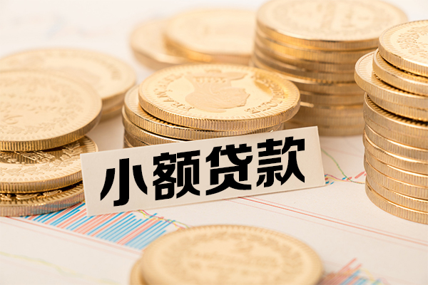 深圳10空放