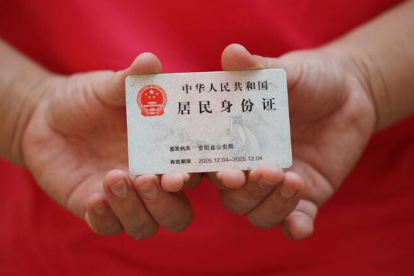 深圳10全天候办理借款