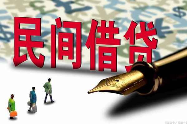深圳10借钱短借