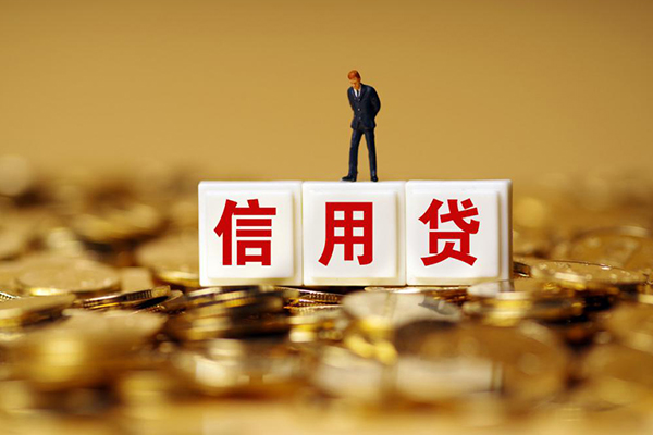 深圳10私人放款联系方式
