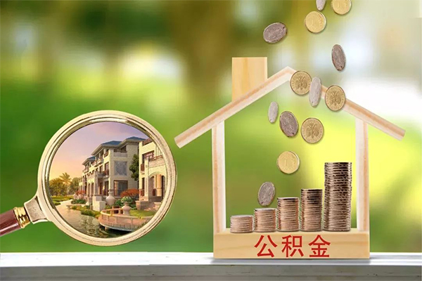 深圳10个人贷款