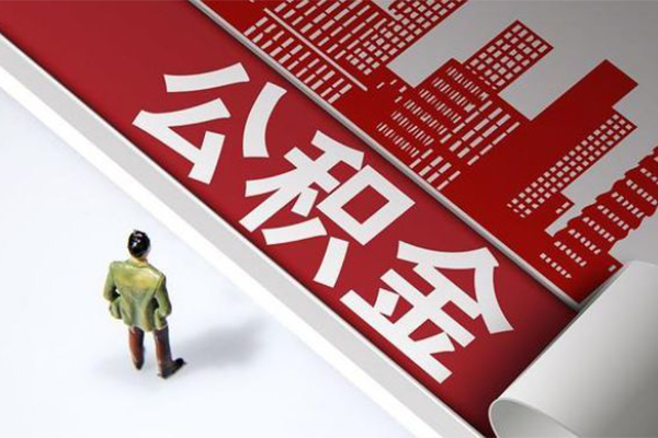 深圳10无抵押信用贷款
