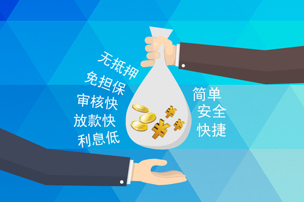 深圳10短借公证