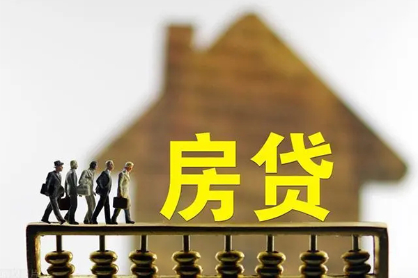 深圳10社保信用贷款
