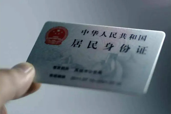 深圳10信用贷款网