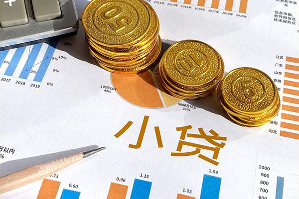 深圳10哪里可以借私借