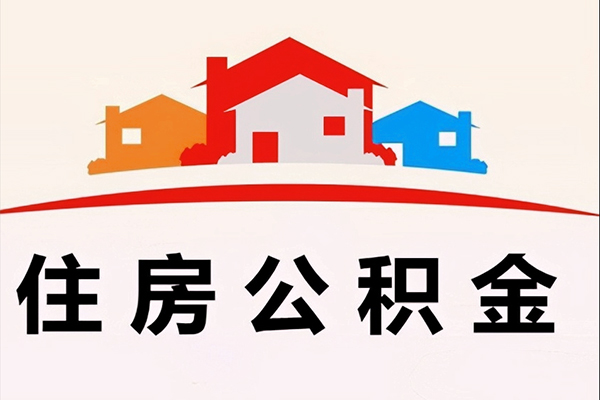 深圳10个人身份证贷款