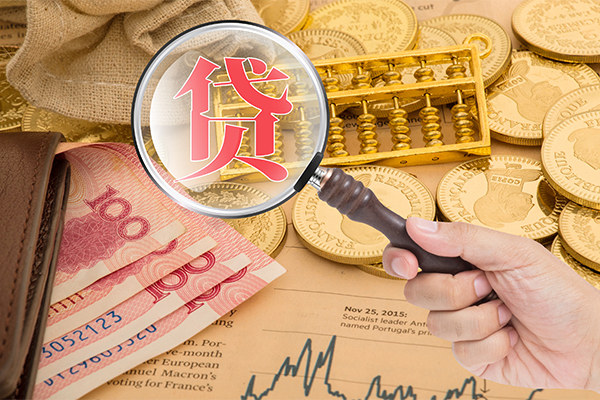 深圳10靠谱私人借钱