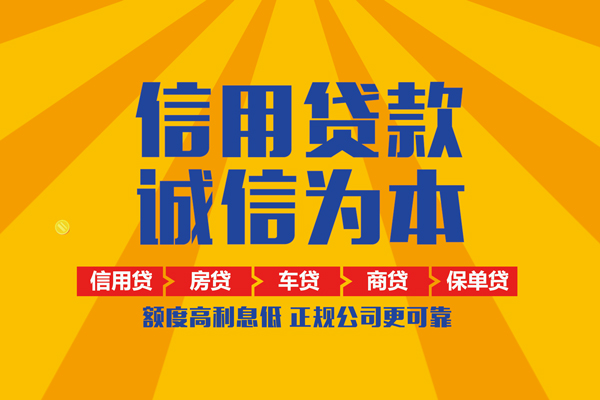 深圳10私借空放当场拿钱