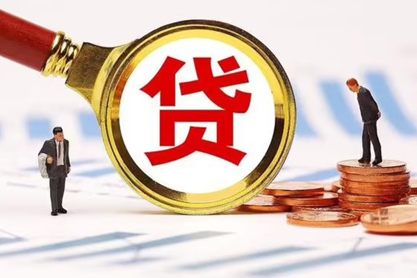 深圳10哪里可以信用贷款