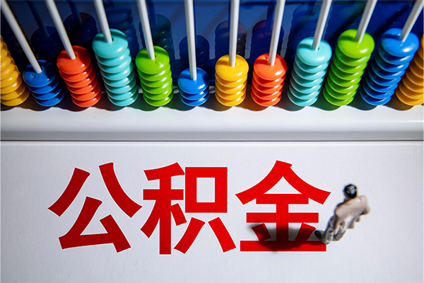 深圳10私人放贷