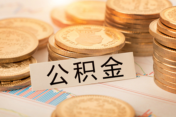 深圳10私人借贷平台