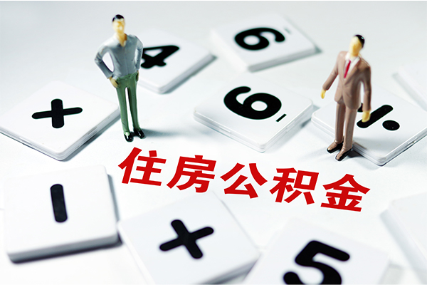 深圳10身份证线下贷款