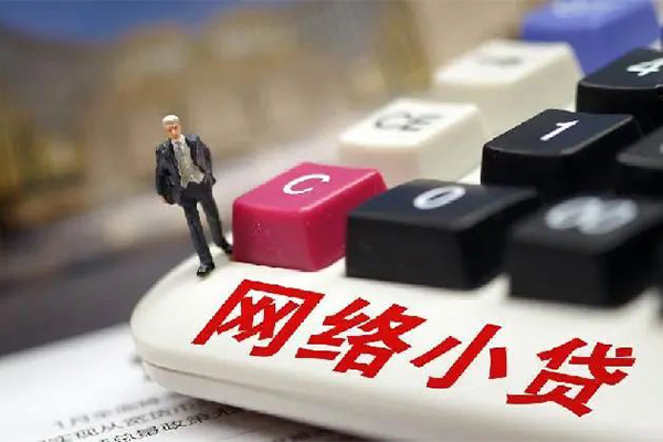 深圳10私人借贷平台