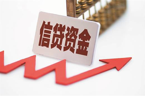 深圳10贷款只要身份证