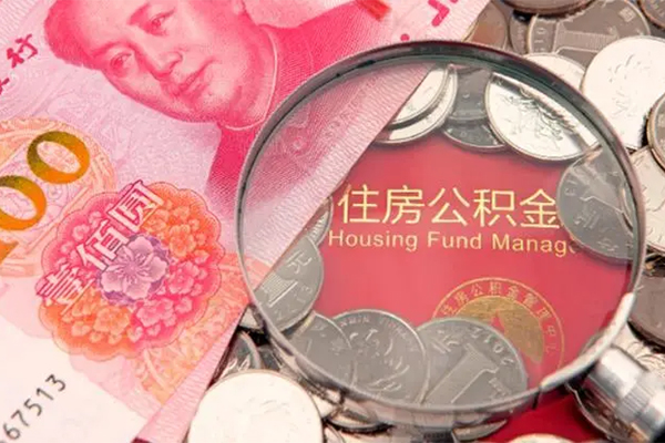 深圳10私借空放先息后本